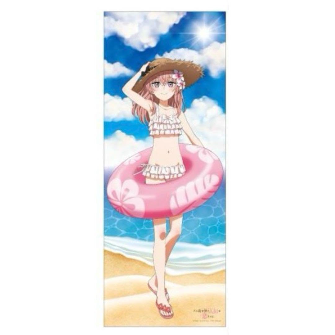 乾沙寿叶 等身大タペストリー その着せ替え人形は恋をする×ドン・キホーテ Amazon.co.jp: その着せ替え人形は恋をする 等身大タペストリー